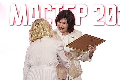 Победителей конкурса \"Минский мастер\" наградили в столице