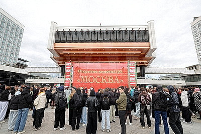 Новые залы и коворкинг. Столичный кинотеатр \"Москва\" распахнул свои двери после реконструкции