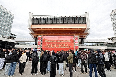 Новые залы и коворкинг. Столичный кинотеатр \"Москва\" распахнул свои двери после реконструкции