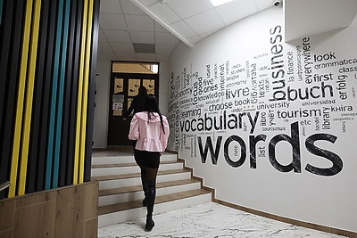 Вузы Беларуси: БГЭУ и БарГУ