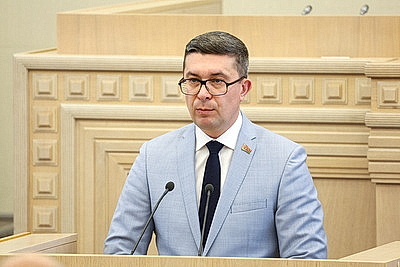 Заседание второй сессии Совета Республики состоялось в Минске