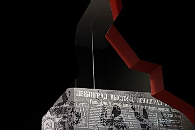 \"Это редкий для 1943 года случай\". Как представлен подвиг белоруса в музее \"Прорыв блокады Ленинграда\"