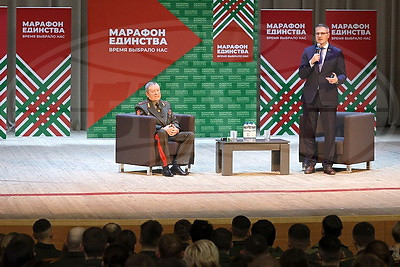 \"Марафон единства\": в Минске состоялась встреча на проекте \"Моя жизнь. Мой путь. Мой Президент\"