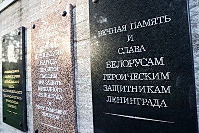 \"Это редкий для 1943 года случай\". Как представлен подвиг белоруса в музее \"Прорыв блокады Ленинграда\"