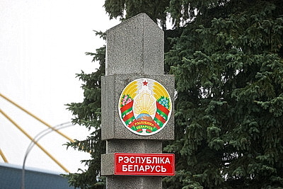 Выезда в Польшу в пункте пропуска \"Брест\" ожидают граждане разных стран
