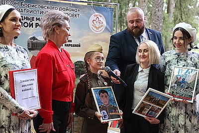 Республиканский семейный фестиваль \"Вместе\" собрал 24 дружные семьи со всей страны