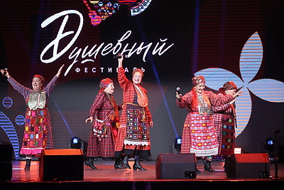 \"Душа народная\" и \"Танцплощадка с \"Душевным радио\" завершили масштабный музыкальный фестиваль в Минске