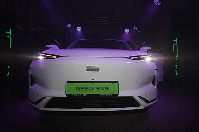 Новый автоцентр Geely и BELGEE открылся в Минске