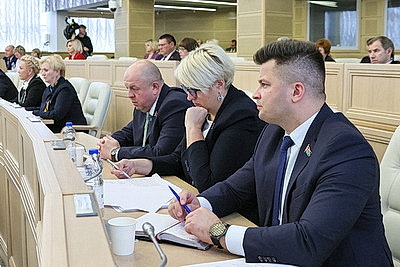 В Минске состоялось заседание четвертой сессии Совета Республики