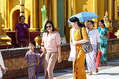 Города мира. Янгон