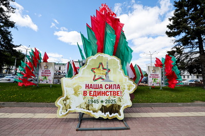 Города Беларуси украсили ко Дню Победы