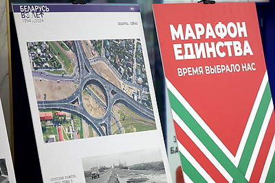 Выставка БЕЛТА \"Беларусь. Взлет\" представлена на \"Марафоне единства\" в Солигорске