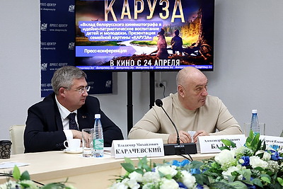 В Беларуси 24 апреля стартует прокат дебютного фильма Ивана Харатьяна \"Каруза\"