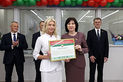 Многофункциональный медицинский центр открылся в Минске