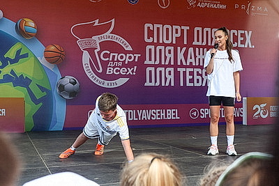 \"Спорт для всех\" ярко завершился на стадионе \"Динамо\"