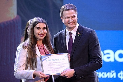 Гранд финал республиканского конкурса \"SuperПРОФИ-2025\" состоялся в Минске