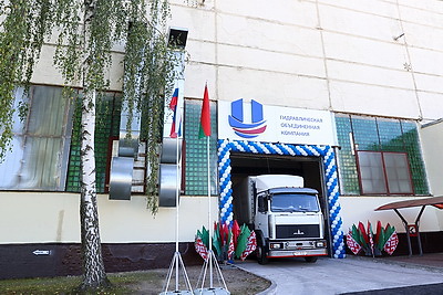 Производство аксиально-поршневых гидравлических насосов торжественно запустили в Пинске