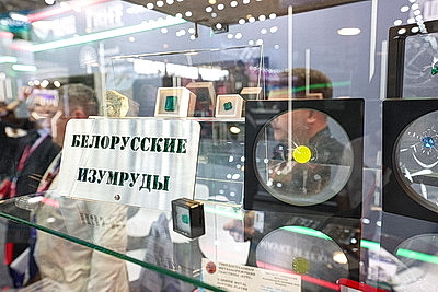 Технологическое лидерство обсудили на стратегической сессии \"ИННОПРОМа\"
