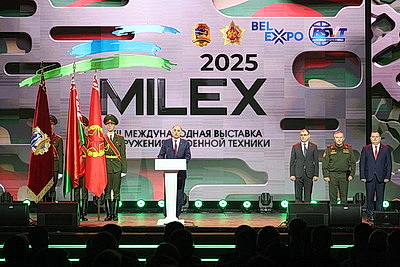 В Минске открылась выставка вооружения и военной техники \"MILEX-2025\"