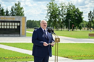 Лукашенко принял участие в открытии музея Славы Могилевщины