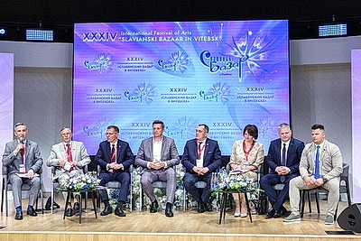 Международный пресс-центр открыли на \"Славянском базаре в Витебске\"