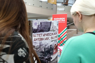 \"Оперный театр заговорил\". Уникальную выставку Большого представили в Национальной библиотеке