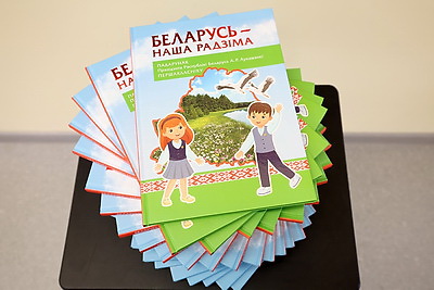 После реконструкции открылась одна из старейших школ Минска на ул.Красноармейской