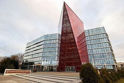 Турчин: стратегия Банка развития до 2030 года должна быть увязана с программой на пятилетку