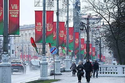 Минск преобразился в преддверии ВНС