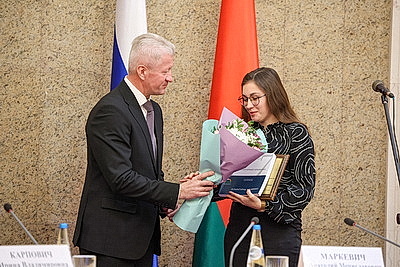 В Минске наградили лучших молодых литераторов Союзного государства