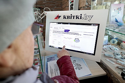 В Витебске стартовала продажа билетов на концерты \"Славянского базара\"