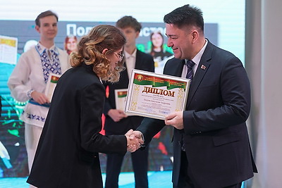 Премию им. А.Дубко вручили одаренным учащимся и студентам в Гродно