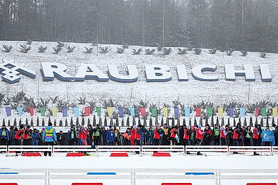 Физкультурно-спортивный праздник \"Минская лыжня\" прошел в \"Раубичах\"