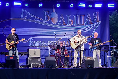 В Быховском районе прошел фестиваль \"Большая бард-рыбалка\"
