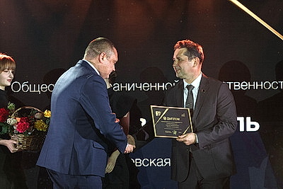 В Беларуси вручили награды победителям национального конкурса \"Предприниматель года\"