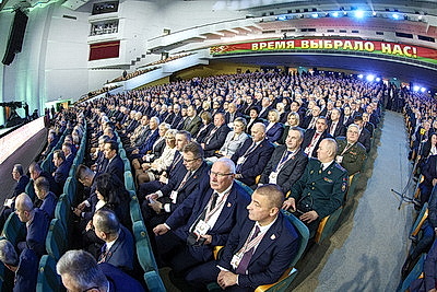 В Минске собирается очередное заседание VII ВНС