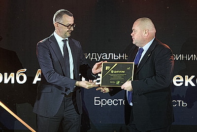 В Беларуси вручили награды победителям национального конкурса \"Предприниматель года\"