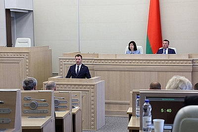 Совет Республики одобрил изменения в законе о госсекретах