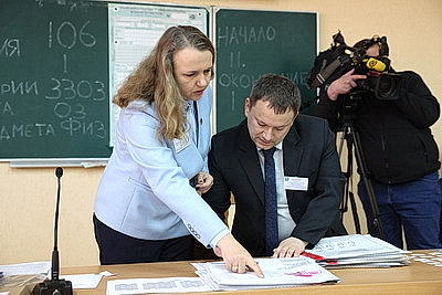 Централизованные испытания начались одновременно по всей стране