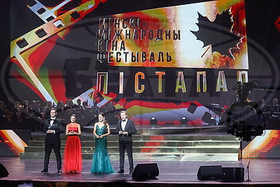 XXXI Минский международный кинофестиваль \"Лістапад\" стартовал во Дворце Республики