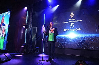 В Минске подвели итоги премии \"Pro спорт\"