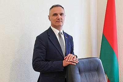 Председатель концерна \"Беллесбумпром\"