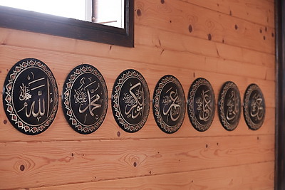 Духовный центр Беларуси. Ивьевская мечеть