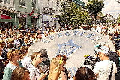 Жители Бреста масштабно отметили День города
