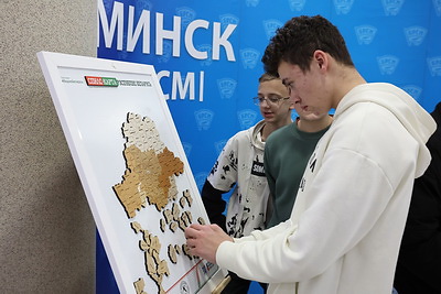 Акция \"Открытое знание\" проходит в Минске