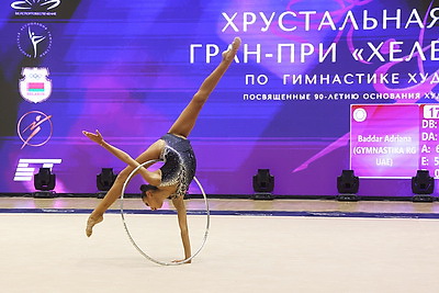 Турнир \"Хрустальная роза\" состоялся в Минске