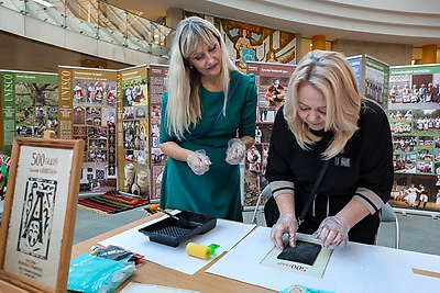 При поддержке МИД в Минске открылась инклюзивная выставка воспитанников центра коррекционного обучения