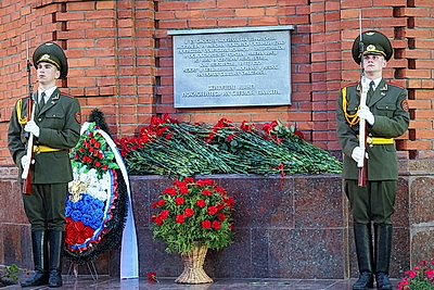 На мемориальном комплексе \"Буйничское поле\" прошла акция \"Звон скорби\"