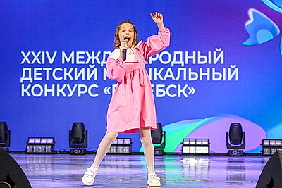 Чистота интонации и харизма. В Минске прошел региональный отбор на конкурсы \"Славянского базара\"