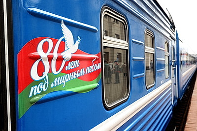 \"Вальс Победы\" станцевали на железнодорожном вокзале Брест-Центральный